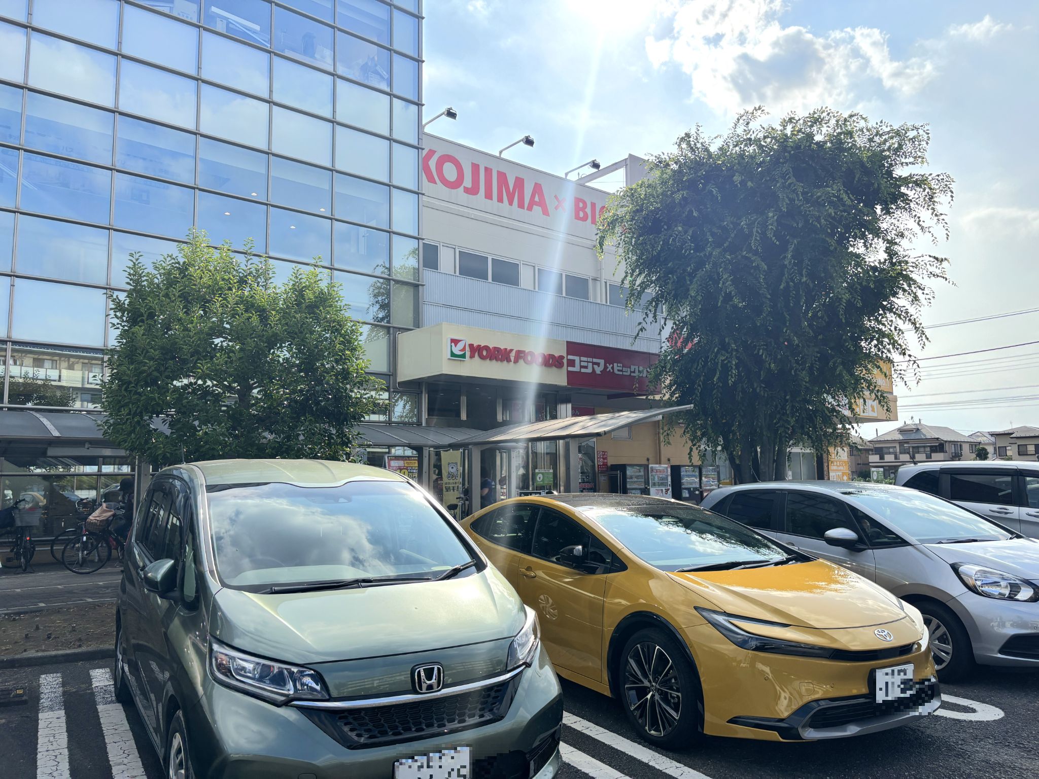 ヨークフーズ東村山店